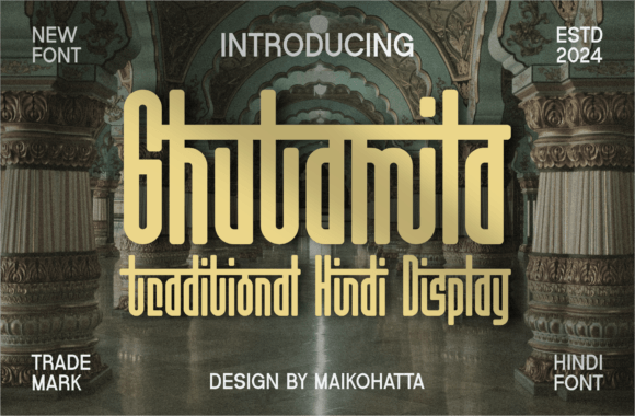 Ghutamila: A Distinctive Display Font for Elegant Web Design