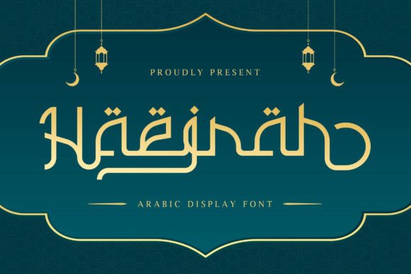 Haejrah: Elevating Brand Identity with a Premium Arabic Display Font